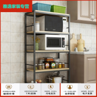 苏宁放心购厨房置物架落地式多层微波炉架烤箱收纳架省空间5层放锅架货架子简约新款