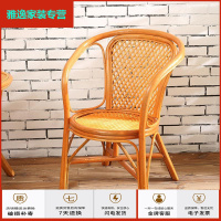 苏宁放心购印尼真藤条手工网格坐椅藤椅茶楼椅办公椅子阳台户外休闲椅简约新款