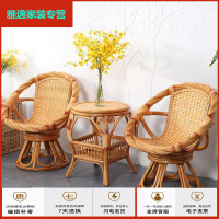 苏宁放心购真藤椅休闲坐椅办公椅靠背椅茶楼椅户外阳台藤编藤椅三件套单件简约新款