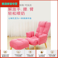 苏宁放心购懒人沙发单人客厅卧室小沙发家用阳台躺椅折叠休闲椅子哺乳喂奶椅简约新款