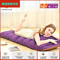 苏宁放心购懒人沙发椅单人榻榻米沙发可折叠卧室阳台飘窗沙发躺椅休闲靠背椅简约新款