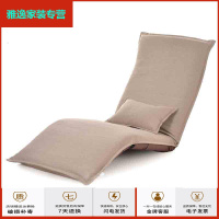 苏宁放心购懒人沙发榻榻米靠背沙发折叠单人沙发床简约飘窗沙发地板沙发简约新款