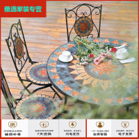 苏宁放心购欧式铁艺庭院户外室外咖啡厅休闲餐厅桌椅组合花园别墅室外餐桌椅简约新款