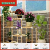 苏宁好货简桂欧式实木花架多层落地式阳台花盆架绿萝客厅简约非铁艺花架子简约新款