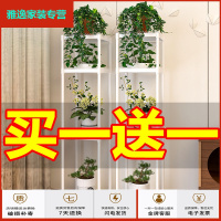 苏宁好货欧奈思花架子多层室内客厅阳台欧式现代绿萝吊兰多肉落地式花盆架简约新款