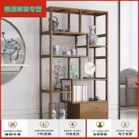 苏宁好货中式多博古架宝阁置物架古董茶叶架茶具展示柜摆件隔断红酒架简约新款