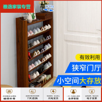苏宁好货多层口小鞋架特价经济型家用家里人简易宿舍女省空间大容量鞋柜简约新款