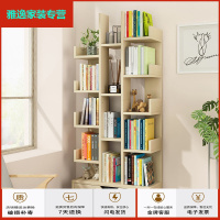 苏宁好货客厅书柜书架组合简易学生桌上置物架儿童家用小书架卧室落地书橱简约新款