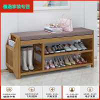 苏宁好货换鞋凳简约现代穿鞋凳口收纳储物凳多功能鞋架沙发凳经济型鞋柜简约新款