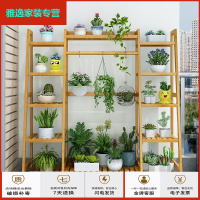 苏宁好货花架子多层置物室内落地式实木阳台装饰客厅多肉绿萝盆挂铁艺吊兰简约新款