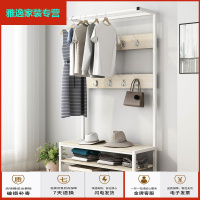 苏宁好货衣帽架鞋柜一体多功能简易落地式厅挂衣架家用换鞋凳进置物架简约新款