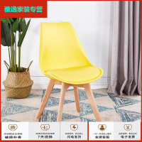苏宁好货设计师椅实木书桌椅子简约凳子靠背家用餐椅北欧办公创意伊姆斯椅简约新款