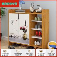 苏宁好货鞋柜多功能简约现代厅柜简易玄关鞋柜隔断柜欧式鞋架储物简约新款