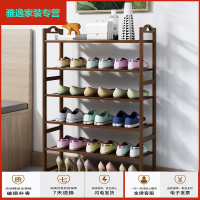 苏宁好货口简易鞋架家用鞋柜经济型宿舍多层收纳置物架木质省空间鞋架子简约新款