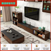 苏宁好货大理石茶几电视柜组合火烧石北欧多功能茶几简约现代客厅家具套装简约新款
