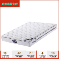 苏宁好货慢回弹高密度海绵弹簧床垫1.8米偏软床垫1.5米针织床垫简约新款