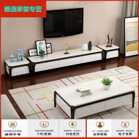苏宁好货水曲柳实木茶几简约现代客厅大小户型大理石茶几电视柜组合简约新款