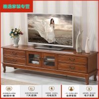苏宁好货实木电视柜现代简约小户型客厅卧室电视机柜茶几组合套装家用地柜简约新款