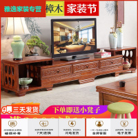 苏宁好货中式香樟木电视柜民俗仿古花客厅影视柜储物柜可伸缩实木电视柜简约新款