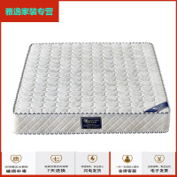苏宁好货椰棕弹簧床垫|20cm|偏硬|针织面料|单面使用|整网弹簧简约新款