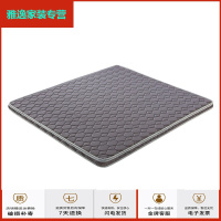 苏宁好货纯棕床垫|8cm|偏硬|3E椰梦维棕榈床垫 |儿童老年人专用简约新款