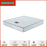 苏宁好货单人双人乳胶床垫椰棕弹簧软硬两用1.8米简约新款