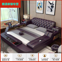 苏宁好货床皮床真皮床大床双人床1.5米简约现代主卧1.8按摩榻榻米床多功能简约新款
