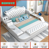 苏宁好货智能按摩 真皮床榻榻米床双人床1.8米软床现代简约主卧多功能欧式简约新款
