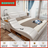 苏宁好货皮床真皮床榻榻米床1.8米双人床婚床软床现代简约1.5米多功能床简约新款