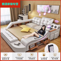 苏宁好货皮床真皮床榻榻米床皮艺床1.5米双人床1.8米婚床软床现代简约主卧简约新款