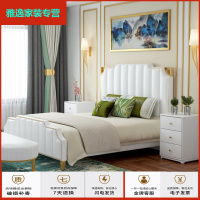 苏宁好货网红床后现代轻奢北欧真皮床实木主卧简约双人1.8米1.5米美式家具简约新款