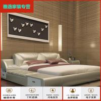 苏宁好货榻榻米皮床真皮床1.8米双人床储物简约现代皮艺床软床结婚床主卧简约新款