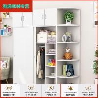 苏宁好货衣柜实木推拉简约现代经济型组装儿童卧室简易大衣橱小柜子定制简约新款