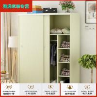 苏宁好货衣柜简约现代经济型实木板式推拉卧室柜子组装移大衣橱定制简约新款