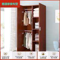 苏宁好货衣柜简约现代经济型组装实木板式租房宿舍简易单人双人家用小柜子简约新款