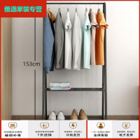苏宁好货新款卧室挂衣架落地包包挂架阳台晾衣架简约铁艺经典时尚衣帽架简约新款