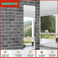 苏宁好货整片镜子全身镜穿衣镜壁挂粘贴简约无框寝室试衣镜宿舍贴墙镜壁挂简约新款