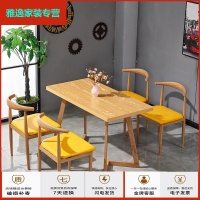 苏宁好货肯德基餐桌椅酒店饭店餐厅简约快餐桌椅汉堡店冷饮店小吃店餐桌椅简约新款