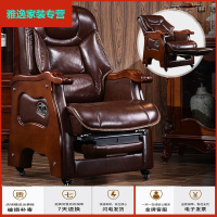 苏宁好货实木大班椅可躺按摩椅办公椅电脑椅家用真皮书房转椅牛皮老板椅子简约新款