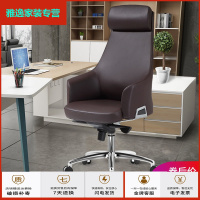 苏宁好货电脑椅舒适久坐 老板椅家用 办公椅人体工学椅子可躺真皮转椅升降简约新款