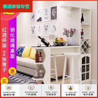 苏宁好货家用吧台桌现代简约客厅酒柜隔断柜餐厅玄关柜简易靠墙小吧台简约新款