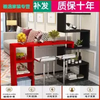 苏宁好货吧台桌家用简约现代酒柜客厅小吧台创意靠墙餐厅桌转角简易隔断柜简约新款
