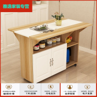 苏宁好货简易折叠桌餐桌家用小户型4人吃饭桌子可移动长方形多功能餐边柜简约新款