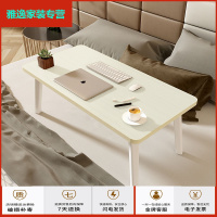 苏宁好货[宿舍神器]小桌子床上书桌笔记本电脑桌学生学习桌子可折叠吃饭简约新款