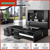 苏宁好货上海老板桌简约现代大班台办公桌椅大板总裁桌经理桌组合办公家具简约新款