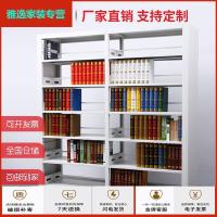 苏宁好货图书馆书架钢制书店学校单双面资料架阅览室档案架铁架金属置物架简约新款