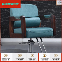 苏宁好货理发店椅子发廊专用复古剪发凳子美发椅可升降旋转放倒椅子可躺简约新款