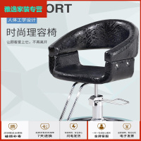 苏宁好货美发椅子理发椅子发廊专用剪发椅升降旋转椅子厂家直销简约新款