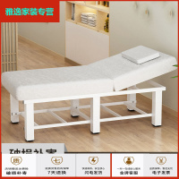 苏宁好货床院专用特价按摩床推拿床家用美睫纹绣床折叠艾灸理疗床简约新款