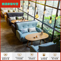 苏宁好货清新简约咖啡店沙发北欧休闲布艺咖啡馆甜品店奶茶店卡座桌椅组合简约新款